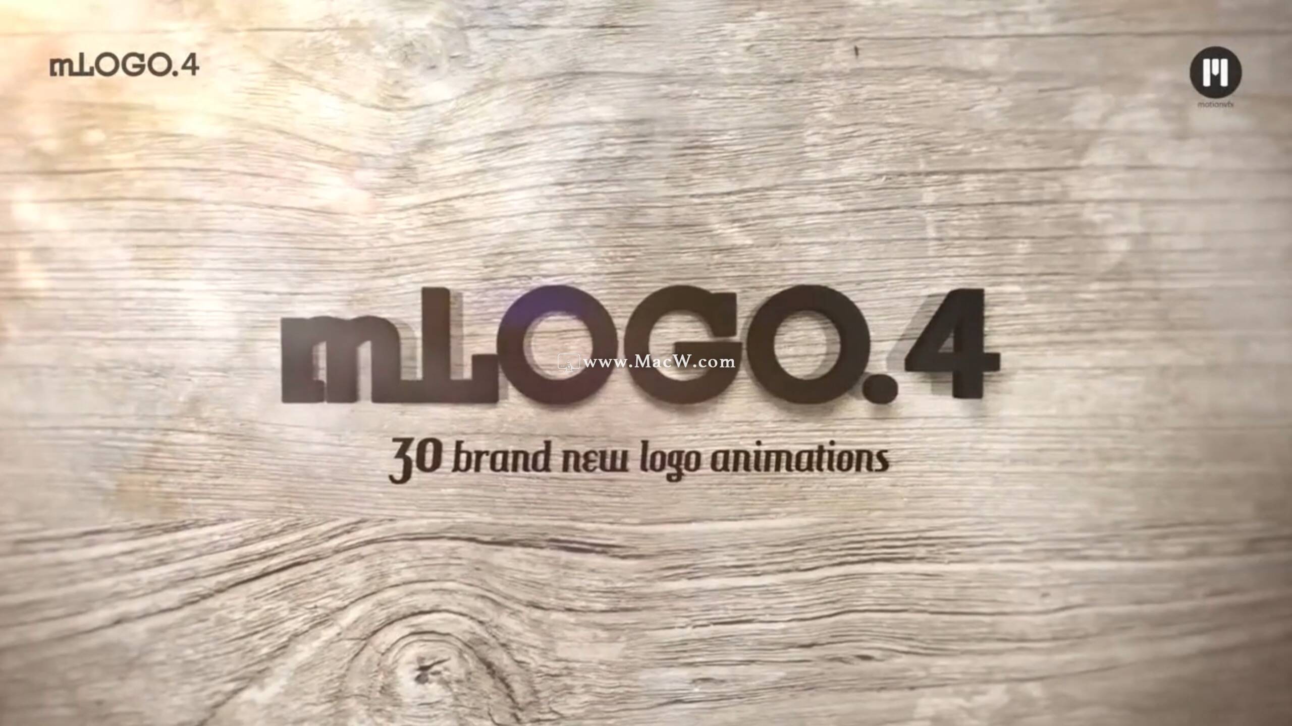 FCPX插件:32组高质量的LOGO标题动画mLogo4