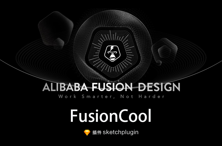 Alibaba Fusion Cool Mac(sketch设计规范框架插件) 
